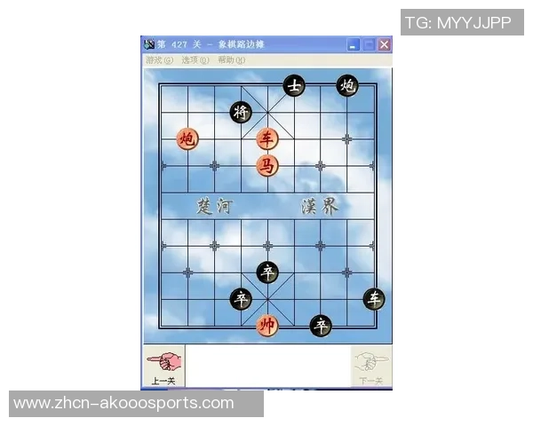 高仕足球棋规则详解与策略分析助你成为棋坛高手